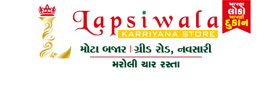 Lapsiwala